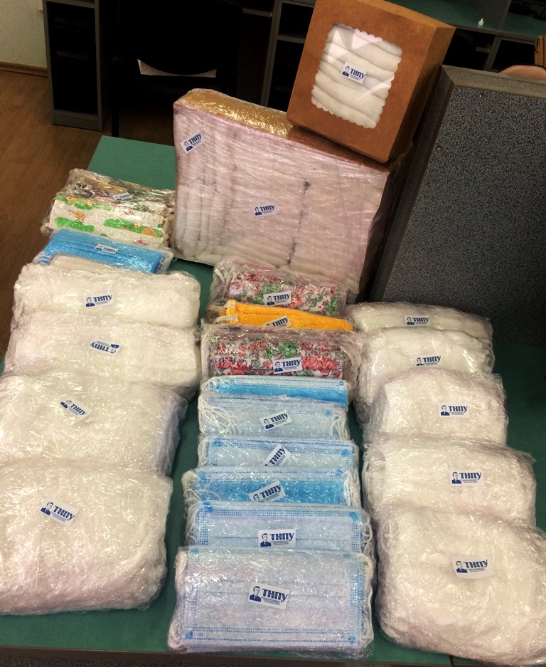 Тканинні захисні пов’язки.